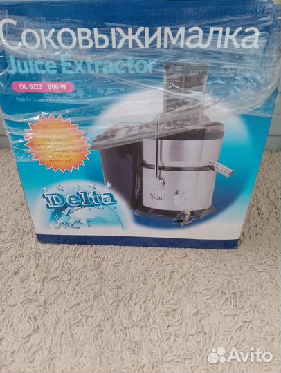 Соковыжималка