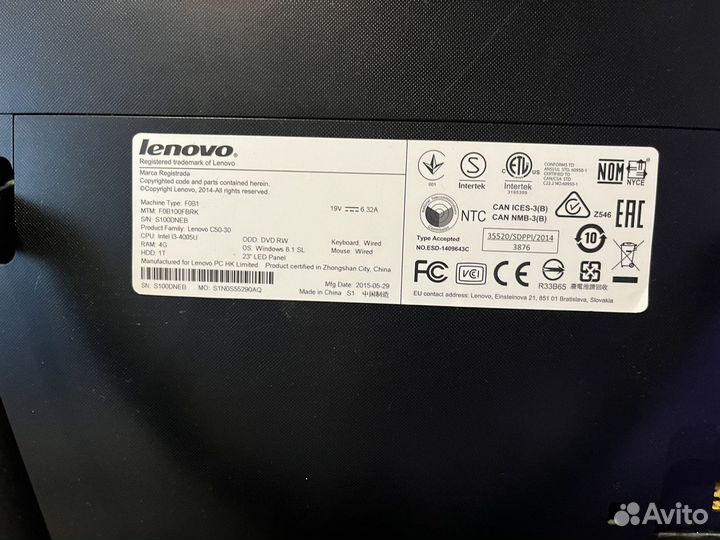 Моноблок lenovo с50-30