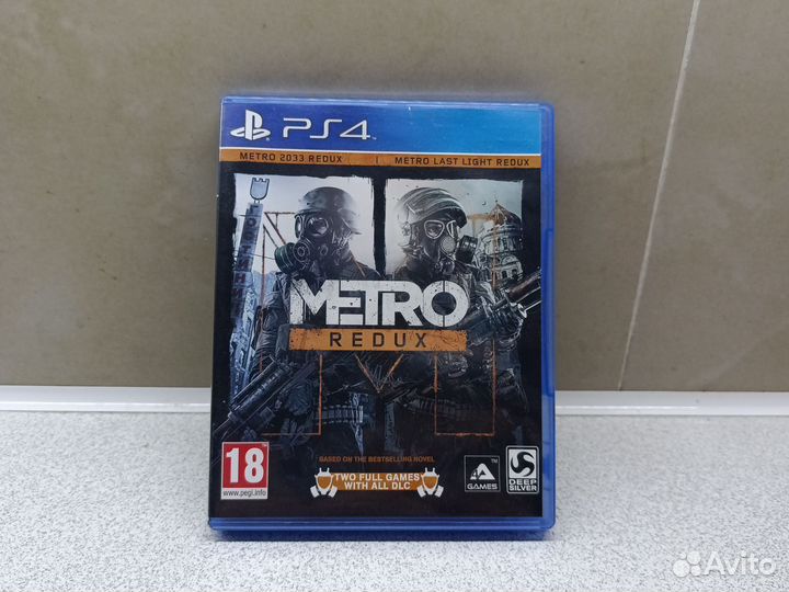 Мetro 