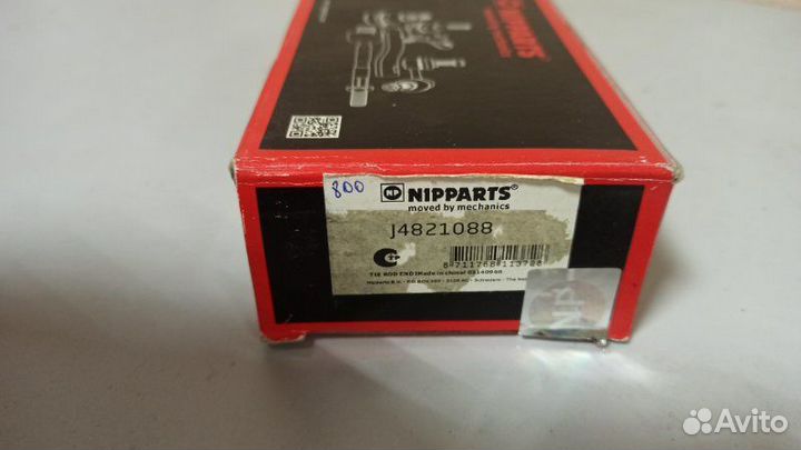 Рулевой наконечник Nissan Pathfinder R50 1995-2004