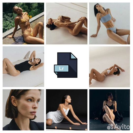 Пресеты lightroom «Александра Веремеева» Винтаж