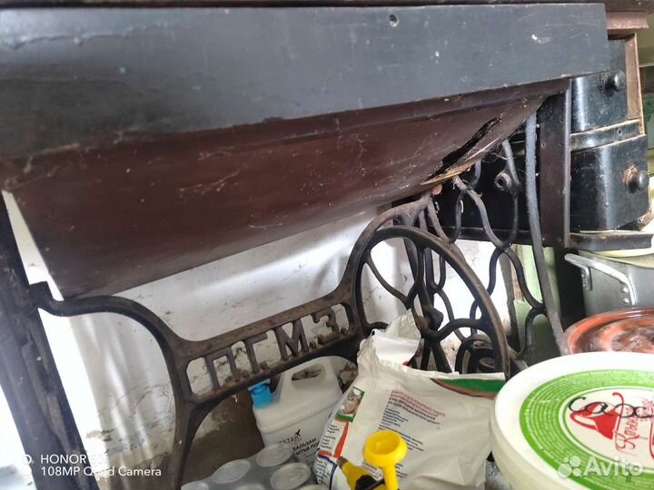 Швейная машина зингер