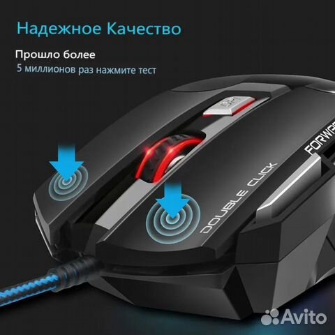 Мышь проводная Redragon X7 5500 DPI