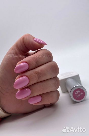 Мастер маникюра/педикюра