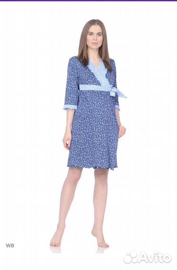 Халат для беременных и кормящих 40-42 (XS-S)