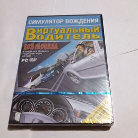 Спецодежда для водителей грузовых автомобилей недорого: купить форму водителя экспедитора в Москве