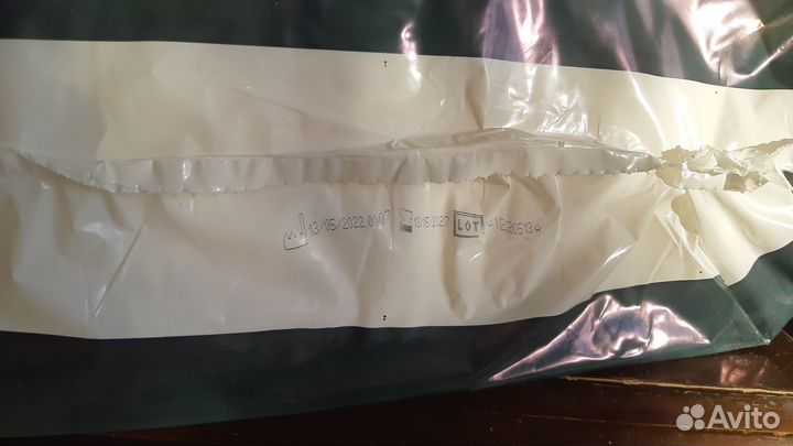 Памперсы для взрослых