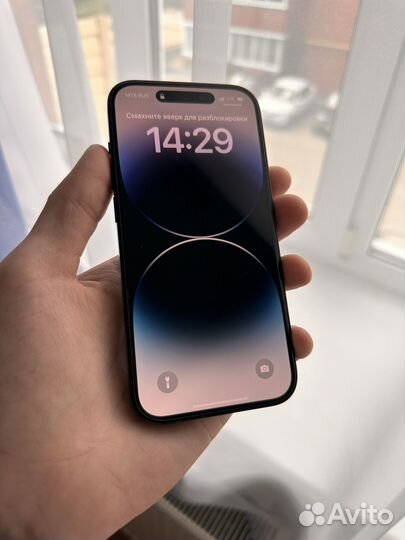 iPhone 14 Pro, 128 ГБ