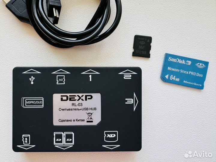 Карт-ридер / считыватель + USB HUB RL-03