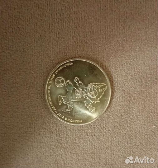 Коллекционные монеты