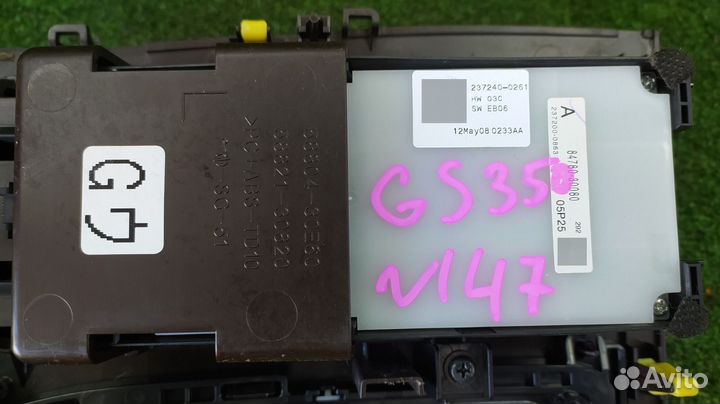 Консоль центральная Lexus Gs350 2GR-FE 2013