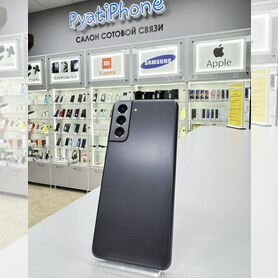 Samsung Galaxy S21, 8/256 ГБ