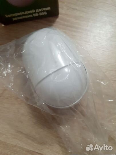 Беспроводной датчик движения DD-05G