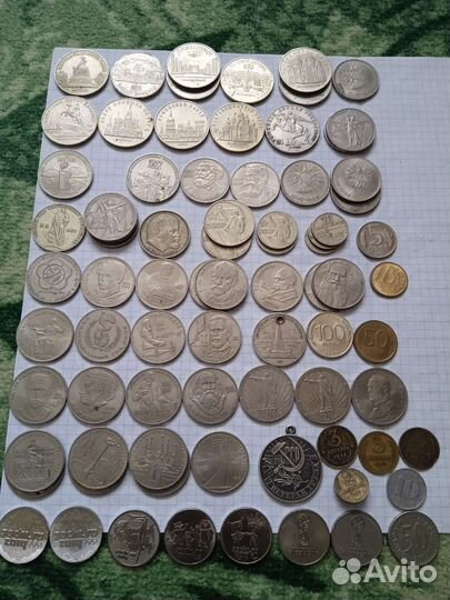 Рубли юбилейные разные