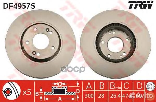 Торм.диск пер.вент.300x28 5 отв. DF4957S TRW