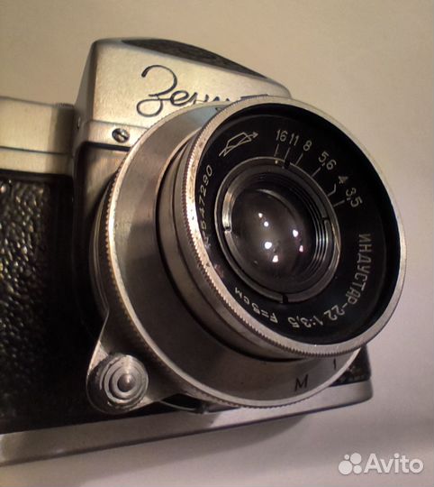 Фототовары времён СССР