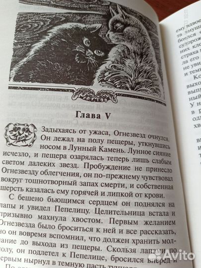 Разные книги
