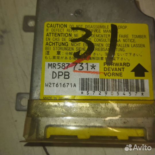 Блок Airbag Mitsubishi Outlander