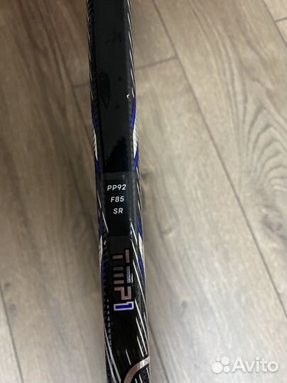 Клюшка хоккейная