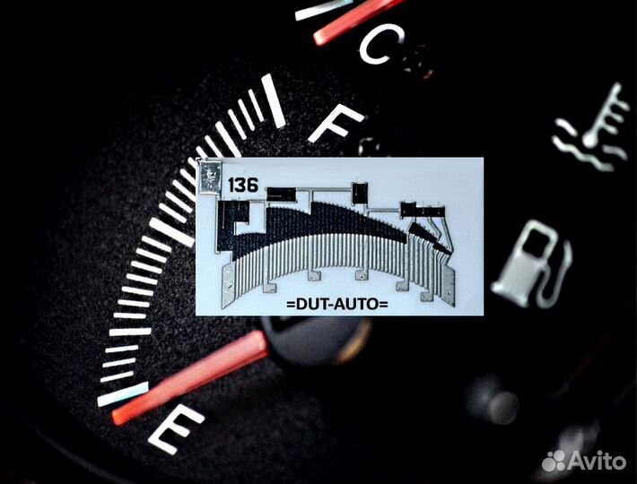 Плата датчика уровня топлива