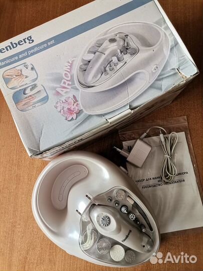Набор для маникюра и педикюра Elenberg