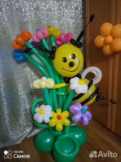 Воздушный шар