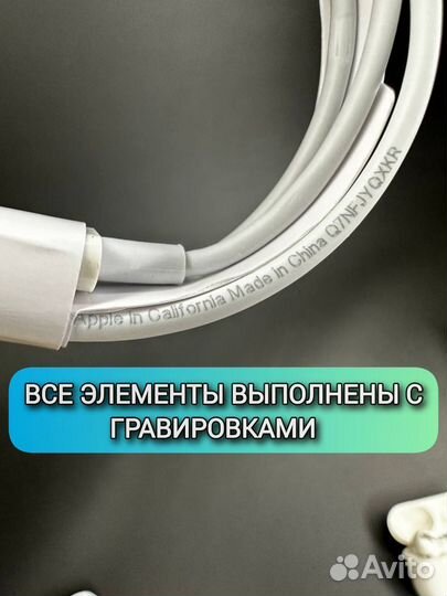 Наушники AirPods Pro « Оригинал » + Гарантия