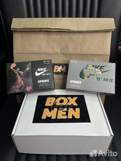 Подарочный набор для мужчин (подарок)