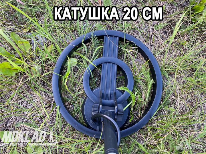 Металлоискатель мд 4030 про