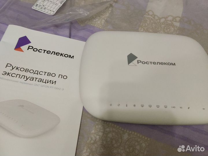 Продам новый роутер Ростелеком