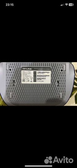 Wifi роутер tp link