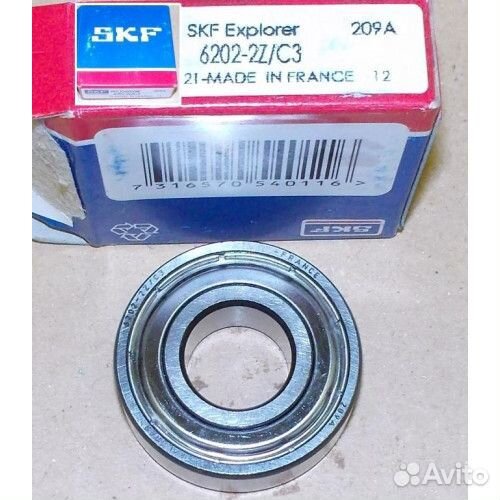 Подшипник SKF, 6202 ZZ, для стиральных машин