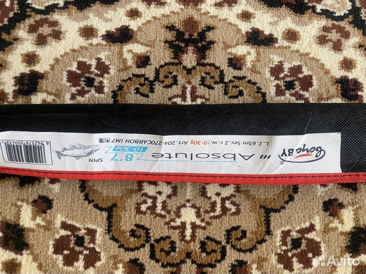 Спининг с катушкой