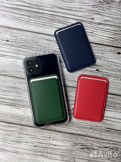 Кожаный чехол - бумажник MagSafe для iPhone