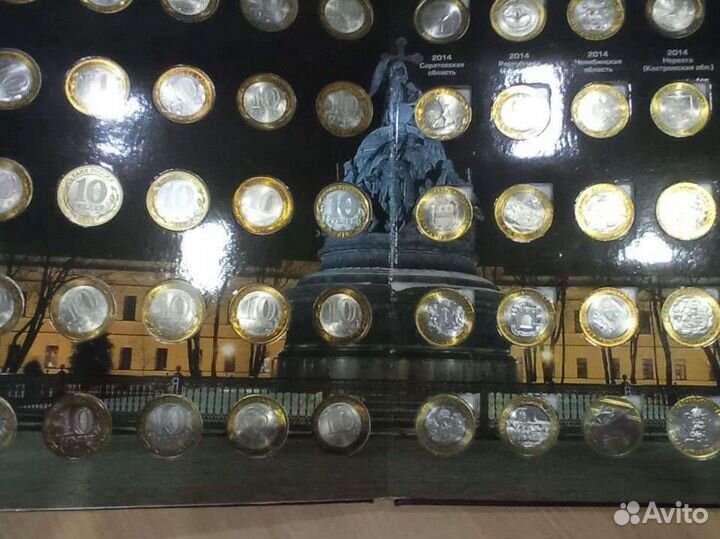 Полный альбом юбилейных десяток