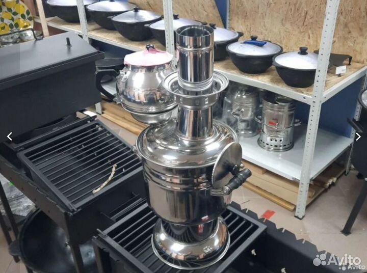 Самовары в наличии на углях новые