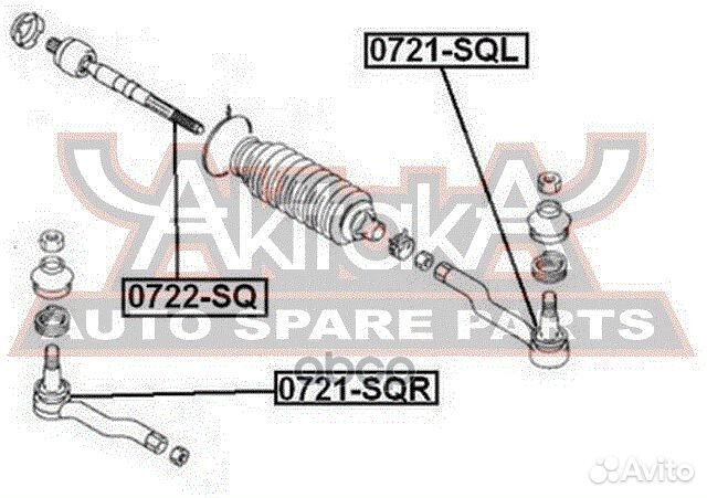 Наконечник рулевой левый 0721SQL asva