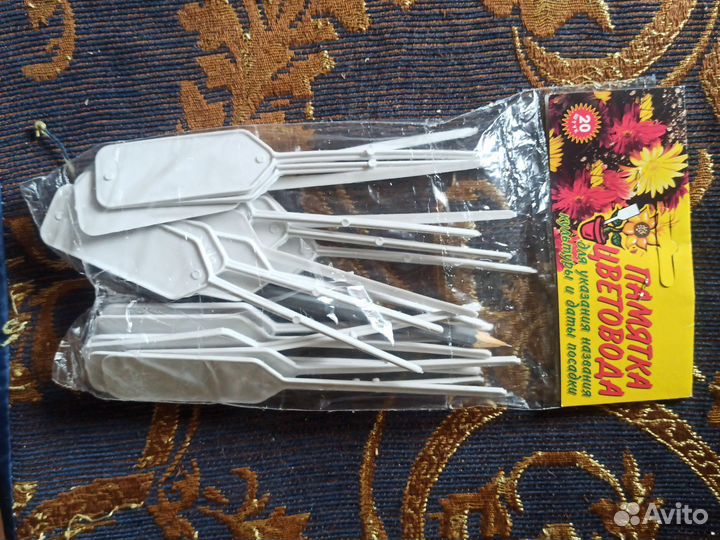 Указатель для рассады