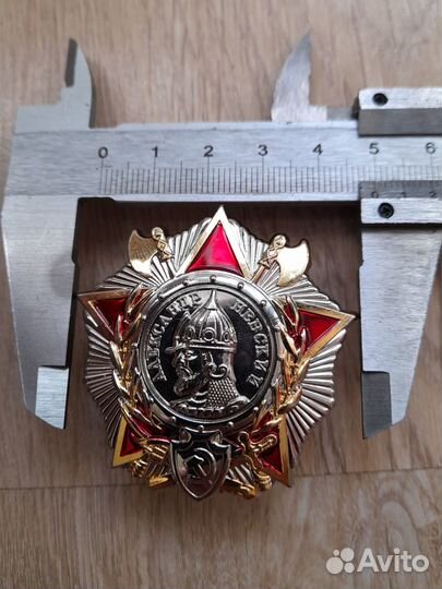 Значки на закрутках