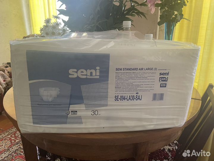 Памперсы Seni размер M и L