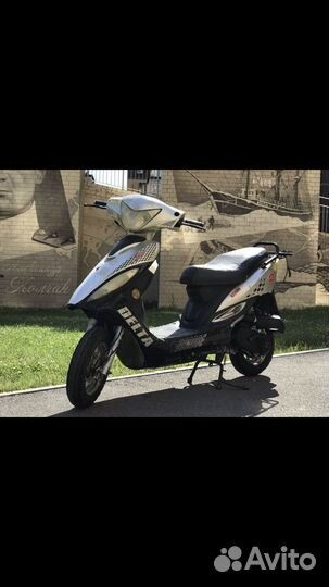 Запчасти на скутер