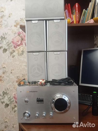 Акустическая система 5.1