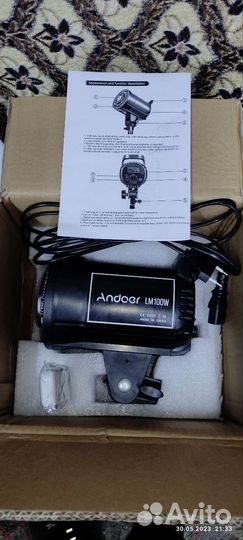 Постоянный свет