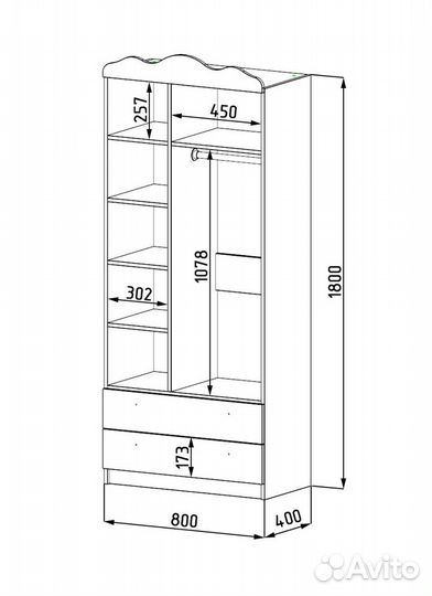 Шкаф коллекции Орхидеи