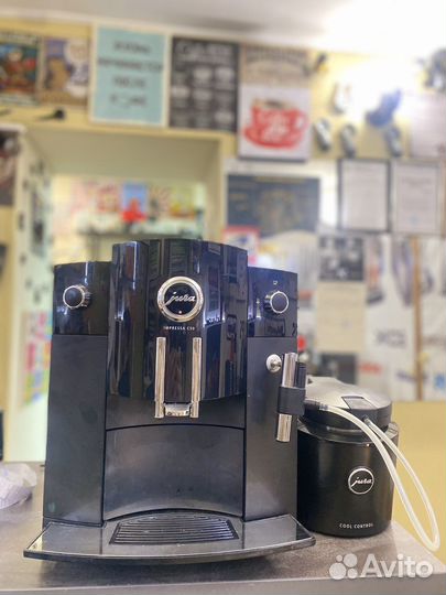 Автоматическая кофемашина Jura C50