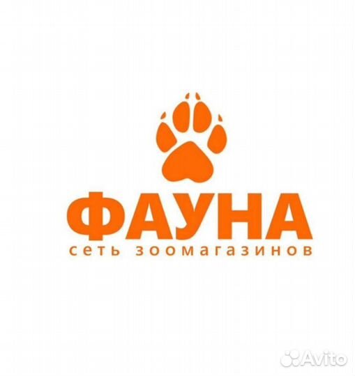 Продавец консультант