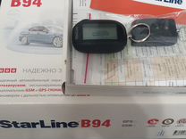 Автосигнализация starline b94 gps