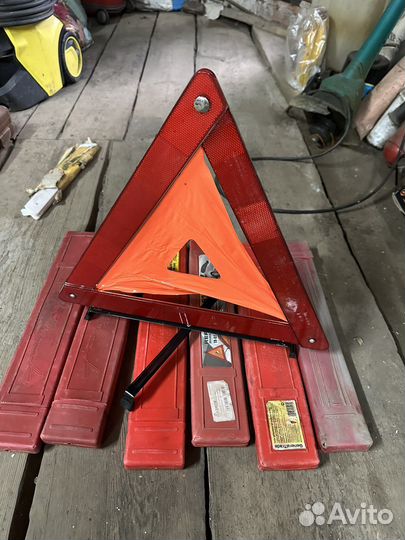 Аварийный знак