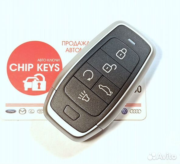 Ключ зажигания Hyundai Sonata / Корея, Америка