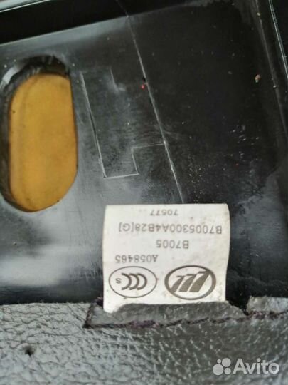 Сидения на lifan solano задание